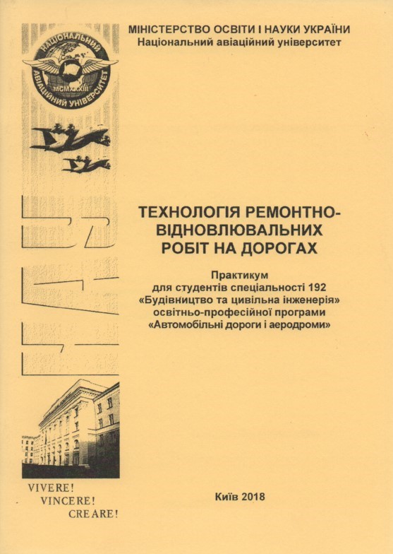 Community or Collection Logo