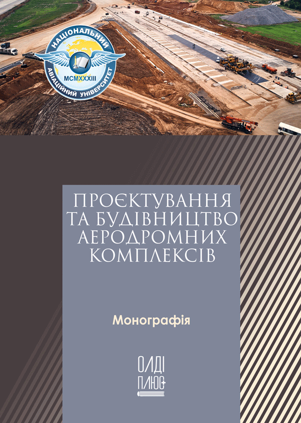 Collection logo