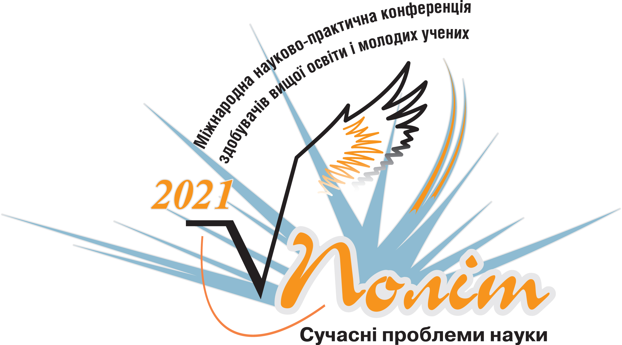 Community logo