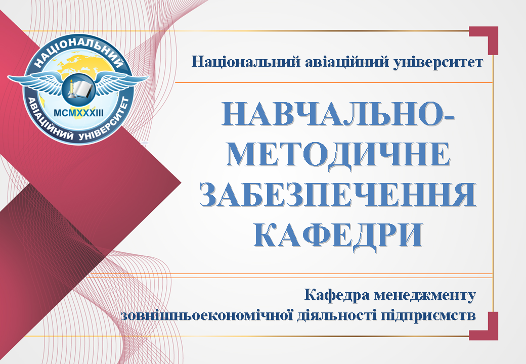 Collection logo