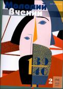 Thumbnail Image